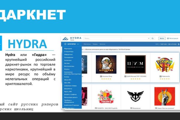 Кракен сайт официальный ссылка kraken clear com