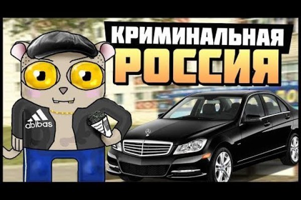 Новая ссылка на кракен