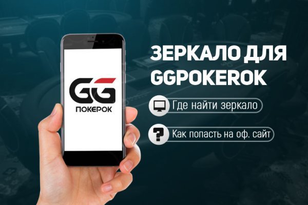 Кракен официальная kr2web in