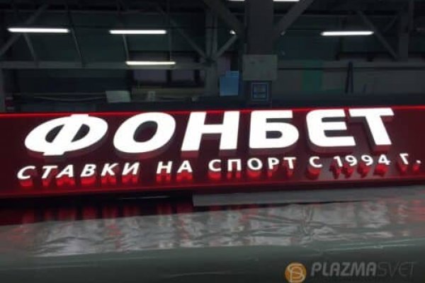 Kraken новая ссылка