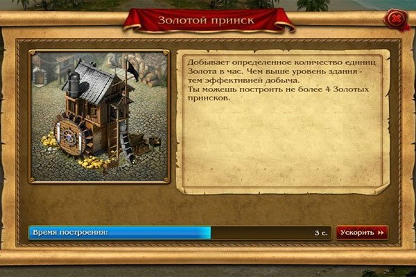 Кракен перейти
